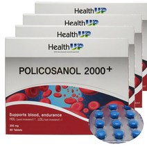 뉴질랜드 헬스업 폴리코사놀(옥타코사놀 함유) 2000플러스 60정 4개 Newzealand HealthUP Policosanol, 폴리코사놀 60정