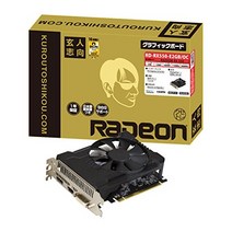 현인 지향 비디오 카드 Radeon RX550 탑재 쇼트 기반 모델 RD-RX550-E2GBOC