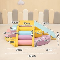 키즈 카페 유치원 클라이밍 미끄럼틀 활동적인 놀이, 감각 통합 조합 F  수출 품질 - 항균