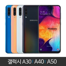 삼성전자 갤럭시 A30 A40 A50 가개통 공기계 미사용 풀박스 새제품, 레드, A30 32GB KT