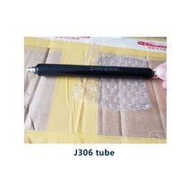 라돈측정기 방사능 측정기 J305 가이거 튜브 M4011 카운터 키트 J306 GM 1 개 109895, J306 튜브