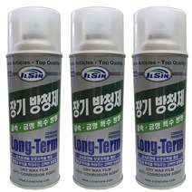 장기 방청제 윤활제 금속 금형 특수 방청 420ml 1개, 장기방청제(420ml)