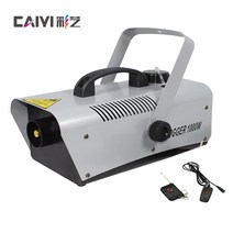 드라이아이스 머신 스모크 야외 탈취 스모그기계, 1000W 풀패키지