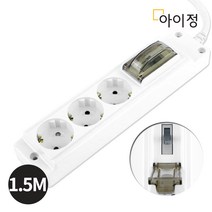 아이정 현대 고용량 과부하차단 멀티탭 3구 1.5M, 1개
