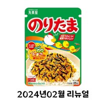 후리카케 노리타마 대용량 58g x 3SET, 25g, 10개
