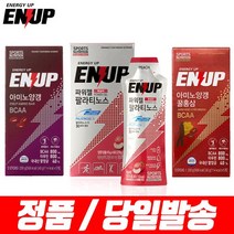 엔업 아미노 팥 홍상양갱 팔라티노스 운동 파워젤 아미노산 워터, 5. 팔라티노스(14포)