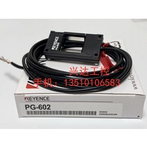 키엔스 PG602 정품