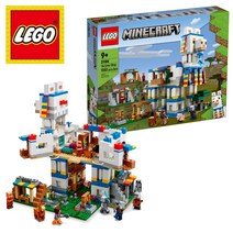 레고 21188 라마 마을 마인크래프트 라마 목동과 기사의 모험