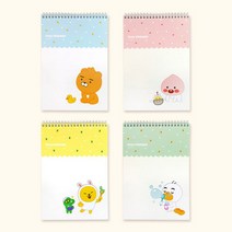 카카오프렌즈/리틀프렌즈/상철 스프링노트, 라이언