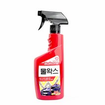 불스원 물왁스 550ml 액체형 세정/광택/보호/코팅제