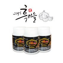 의성 흑마늘환 1박스 3병 마늘환 선물