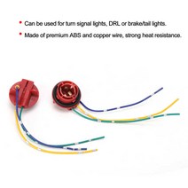 셀프정비 자동차 점프 파워 뱅크 12V 1157 LED 전구 어댑터 배선 하네스 소켓 턴 시그널 브레이크 라이트, 한개옵션0