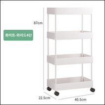 킹마이크로 화이트4단 베란다 다층 수경 채소 야채 꽂이 화분 실내 꽃꽂이 재배, 단품