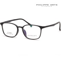 필립아츠 안경테 PH1203 C2 무광 블랙 울템 초경량 8g+케이스+안경닦이
