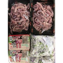 당일바리포항청어회(손질후300g)+야채 2개기본