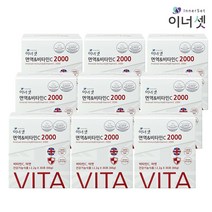 비타민c메가도스 구매가이드