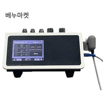benu충격파 가정용 초음파치료기 치료기 물리치료 체외, 그레이 물리치료 안정 버전(상용 버전)