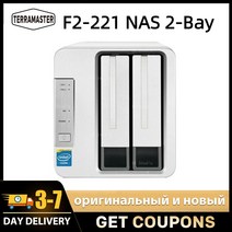 가정용nas nas구축 nas TerraMaster F2-221 NAS 2-베이 클라우드 스토리지 4K 울트라 HD 인텔 듀얼 코어 2., 한개옵션0