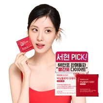 푸드올로지 버닝올로지 디데이 단기 다이어트 보조제, 38g, 1개