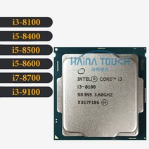 i5-8500인텔 코어 i38100 9100 i58400 8500 i78700 i3 i5 i7 프로세서 LGA 1151, 05 i5-8600