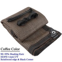 테라스 가림막 1층가림막 담장가림막 1층 담장 두꺼운 안티 uv hdpe 패브릭 야외 천막 pergola 태양 캐노피 발코니 안전 개인 정보 보호 그물 수영 태양 그늘 그물, Coffee Color, 2x5m