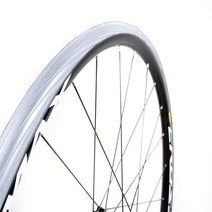 Tannus Airless Portal Solid Tire - 28-622 white
