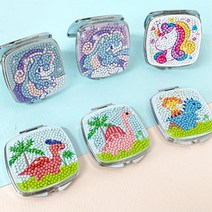 엄마랑딸이랑 집콕 미술놀이 직접만드는 보석비즈 손거울 발달교구 인지활동 노인교육, 유니콘퍼플