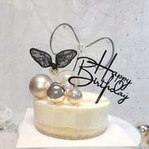 [오늘발송] 케이크 토퍼 세트 주문제작 케이크 만들기 케이크토퍼만들기 장식, 블랙리본세트