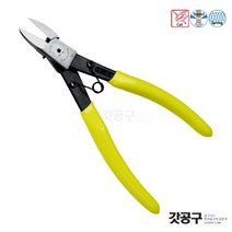 TTC 정밀니퍼 SNP-165F 열처리 경화니퍼, SNP-145F