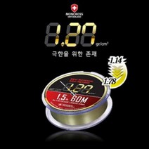 몽크로스 1.27 하이브리드 60m 세미플로팅 붕어전용낚시줄 카본모노믹스 신소재줄, 1.5호