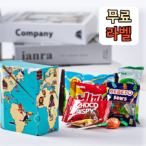 학교 도서관 단체 Wee 클래스 미니 북 상자 간식 7종 과자 선물세트 개별포장 어린이집 유치원 간식 구디백, 미니 북상자 간식 10종 무료라벨