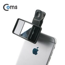 Coms 스마트폰 카메라 3D용 스마트폰현미경 스마트폰확대경 스마트폰3D렌즈 휴대폰확대렌즈 스마트폰용품 COMS 스마트폰렌즈 컴스 현미경렌즈 다용도확대경 휴대폰3D렌즈 스마트폰셀카렌즈 휴대폰용품 셀카렌즈