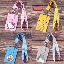 카드목걸이 목걸이지갑 (3칸 5칸) 캐릭터교통카드 어린이 카드지갑