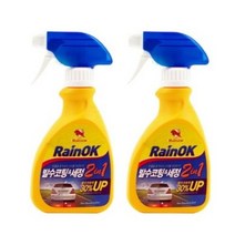 불스원 레인OK 2in1 유리발수코팅제, 300ml, 10개
