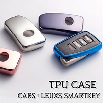 렉서스 아트스포츠몰 TPU 키케이스 키홀더 LS GS ES IS RX NX UX CT RC KC, 05.(케이스)=골드크롬