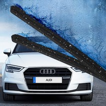 아우디 순정형 와이퍼 A3 A4 A5 A6 A7 A8 Q3 Q5 Q7 TT, 8R (08년~18년)