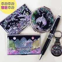 창작스튜디오놀자 자개 사무용품 세트 추석 명절 선물 세트 명함꽂이 손거울 키링 편지칼 볼펜 공예용품 외국인 졸업 판촉 입사선물, 자개USB(16G)