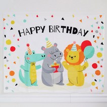 해피벌스데이 동물 생일 패브릭 가랜드, 동물 생일 패브릭 포스터
