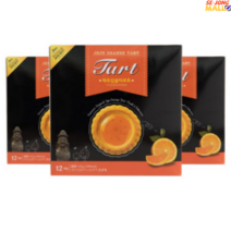 컬러슈가 제주 감귤 타르트, 120g, 2개