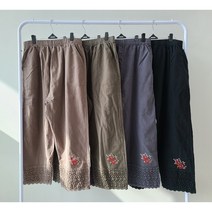 [꽃보다할머니] 엄마 봄여름가을 바지 면 마 옷 60대70대80대 칠순팔순 생신어버이날선물 요양원