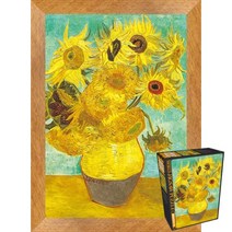 퍼즐피플 학산 명화 풍경 직소퍼즐 1014피스, 퍼즐유액 포함, 해바라기 1888 고흐 1000피스 액자포함(우드골드), 1014p