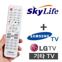 [629+dk] 다와 TV셋톱박스 만능리모컨 스카이라이프 위성방송 KT 케이티 삼성TV LGTV, ★요기☆<상품선택>꾸욱” class=”wr-img”></a></div>
</div>
</div>
</div>
<div class=