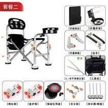 초경량 접이식 미니 낚시 의자 야외 프리미엄 체어맨 민물 빅사이즈 캠낚 캠핑 감성, 스탠다드 세트, 기본형 세트1