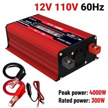 시거잭 인버터 시가잭 차량용 차량 3000w 순수 사인파 12v24v48v60v dc ac 220v 110v 전압 변압기 전력 변환기 가정용 자동차, 빨간색 12V  110V