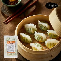 [희주몰] 세미원 홍콩스타일 통새우 왕어혈교 1kg (25g x 40개)