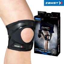 잠스트 필르미스타 무릎 무릎보호대 일상생활 등산, S