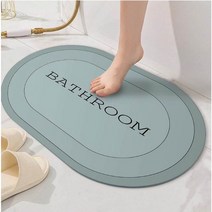 [세탁가능!] 흡수력 좋은 미끄럼 방지 화장실/욕실/주방 전용 규조토 발매트, 라운드그레이