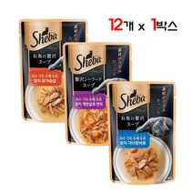 쉬바 수제 수프 40g 12개입 고양이간식, 상세페이지 참조2, 참치 닭가슴살