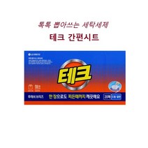 트윈스몰 LG 뽑아쓰는 세탁세제 테크 간편시트20매(후레쉬브리즈)시트형 세제, 1개