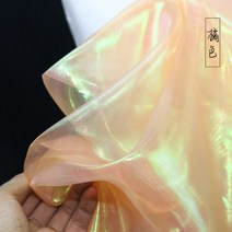 천원단 천 원단 150 cm 100 cm 디자이너 형광 직물 반짝이 무대 웨딩 장식 투명 홀로그램 직물, 주황색, 100x150cm